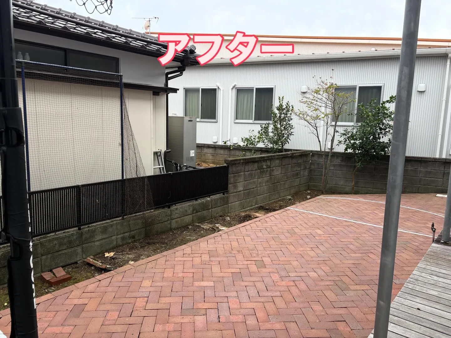 こんばんは❗️いなお造園です😀