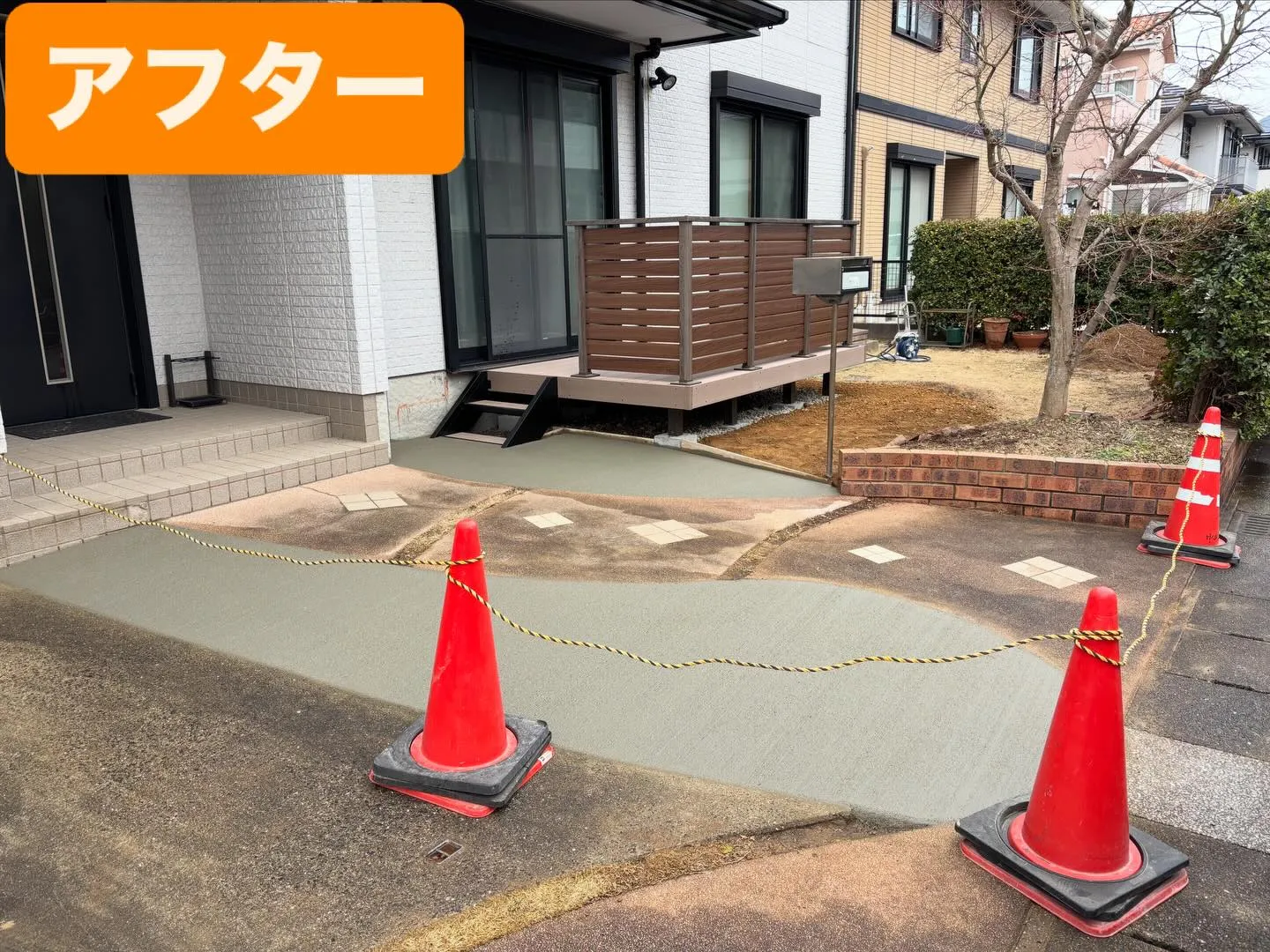 こんばんは❗️いなお造園です☺️